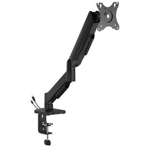 AV Link Single Full Motion Gas Spring Desktop Monitor Arm with USB Hub