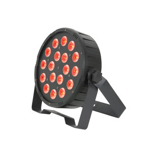 QTX PAR100 3-in-1 LED Parcan