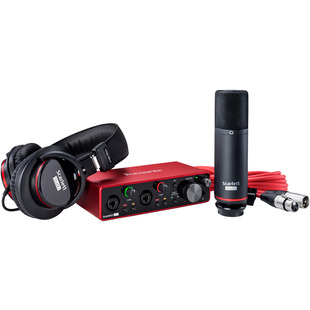 Focusrite Scarlett 2i2 Studio - 3rd Generation