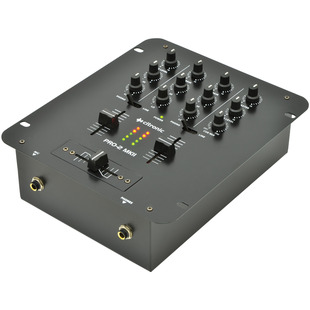 Citronic Pro-2 DJ Mixer MK2