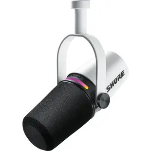 Shure MV7+ Podcast Microphone (White)