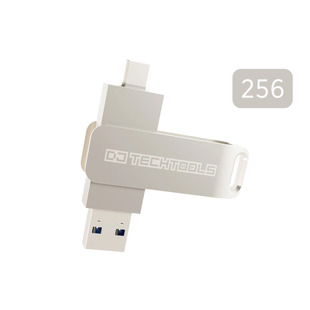 DJ Tech Tools Chroma Drive USB 256GB (Chrome)