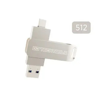 DJ TechTools Chroma Drive USB 512GB (Chrome)