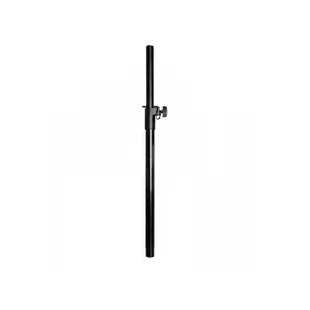 Ultimax MSA-210BK Telescopic Speaker Pole 35mm