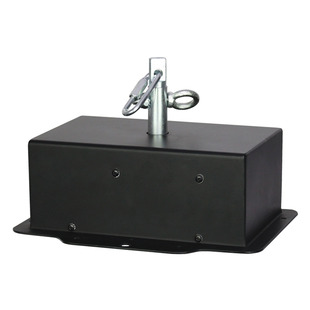 Equinox DMX Mirror Ball Rotator