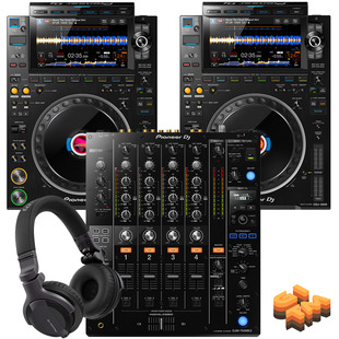 Pioneer CDJ-3000 (Pair) + DJM-750 MK2 w/ Headphones