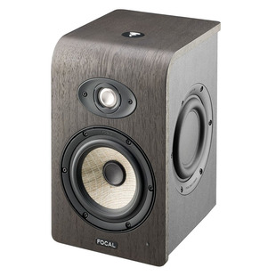 Focal Shape 50 Active Monitor