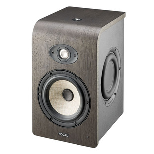 Focal Shape 65 Active Monitor