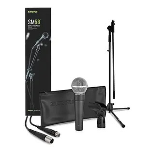 Shure SM58 Cardioid Dynamic Microphone Bundle