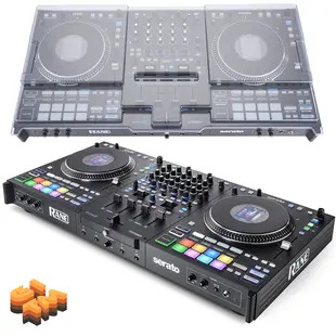 Rane Performer +  Decksaver