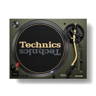Technics SL-1200 M7L Green Turntable