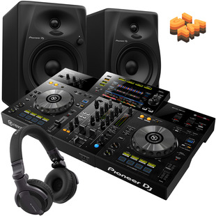 Pioneer DJ XDJ-RR, DM-50D + HDJ-CUE1 Bundle