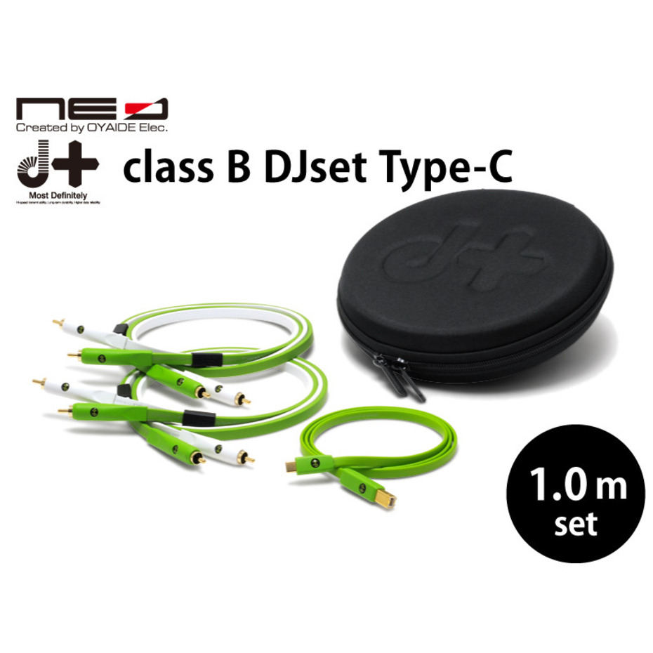 Neo d+ Class B DJ Box Set - x2 RCA 1M & x1 USB (C-B) 1M