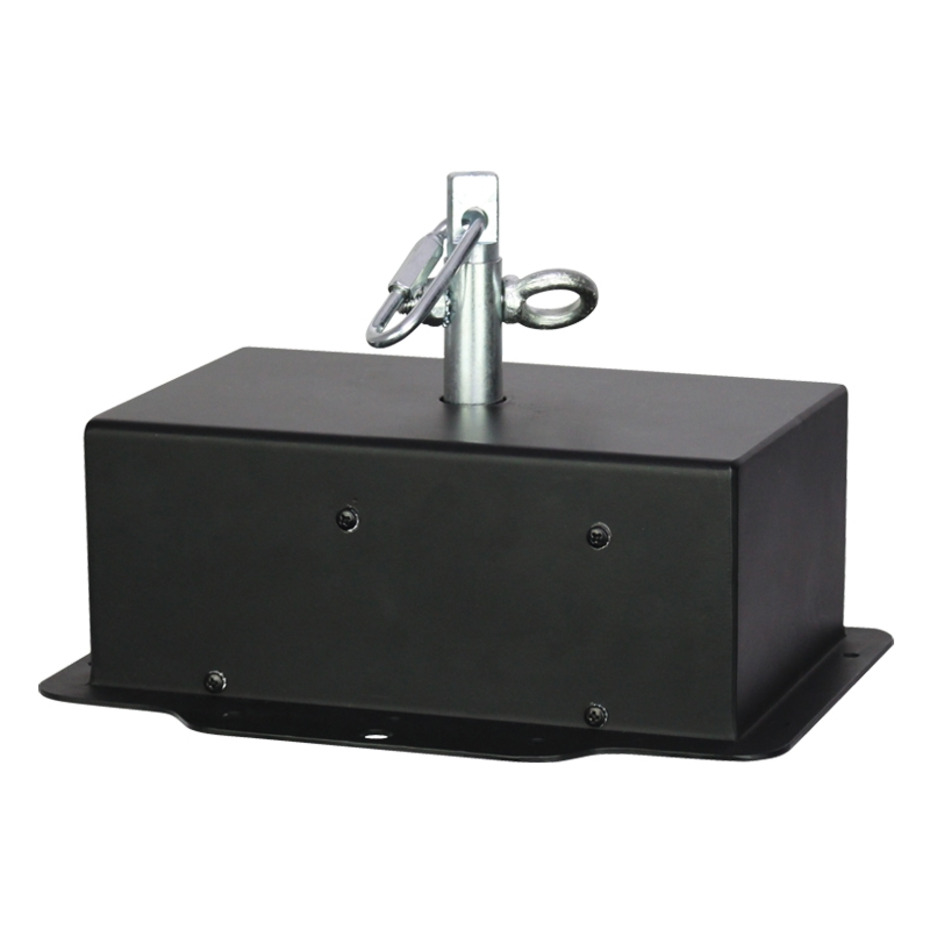 Equinox DMX Mirror Ball Rotator